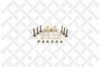 DAF 0268043S Repair Kit, stabilizer suspension